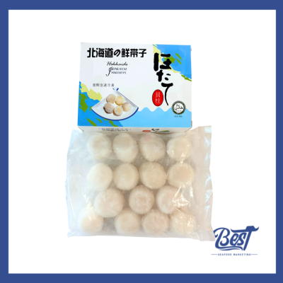 Scallop Meat / 带子肉 (Size 21-25) 500g