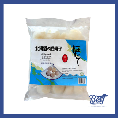 Scallop Meat / 带子肉 (Size 31-40) 500g