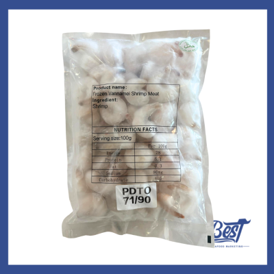 Vannamei Shrimp PTO / 留尾白虾 1kg