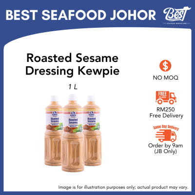 Roasted Sesame Dressing Kewpie / 芝麻酱 1L