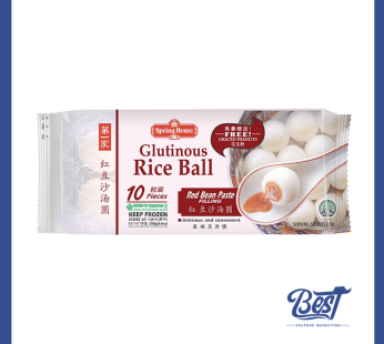 Rice Ball (Red Bean) / 红豆沙汤圆 200g