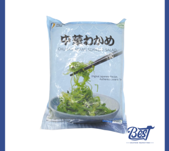 Wakame Seaweed Salad / 海藻沙拉 1kg