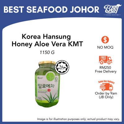 Hansung Honey Aloe KMT / 蜂蜜芦荟 1.15kg