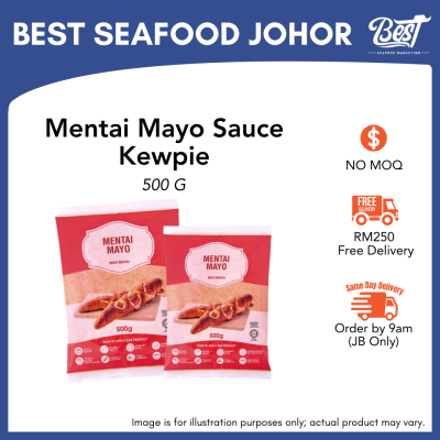 Mentai Mayo Kewpie / 明太子酱 500g