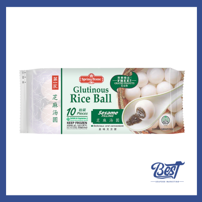 Rice Ball (Sesame) / 芝麻汤圆 200g