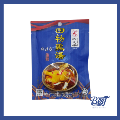 Four Herbs Chicken Soup / 四物鸡汤 50g