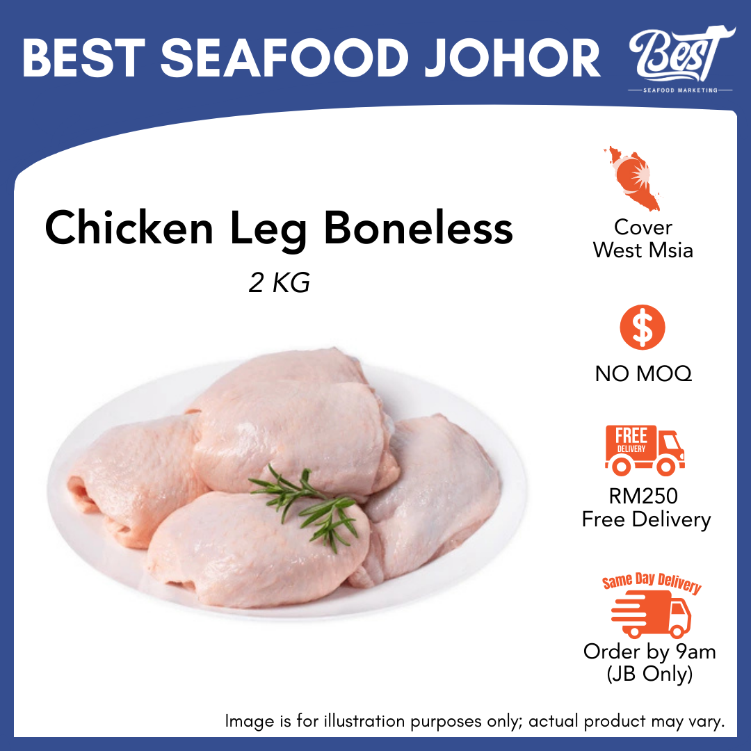 Chicken Leg Boneless