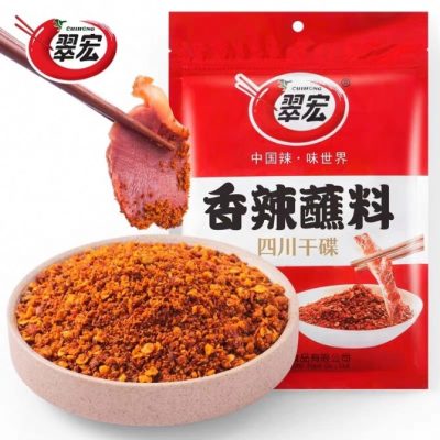 Spicy Dipping Powder Cuihong / 四川干碟 400g