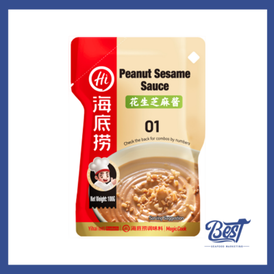 Peanut Sesame Sauce Haidilao / 花生芝麻酱 100g