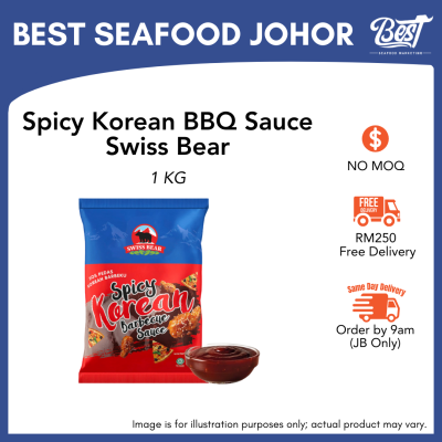 Spicy Korean BBQ Sauce Swiss Bear / 韩式辣味烧烤酱 1kg