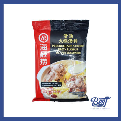 Broth Flavour Hot Pot Haidilao / 清汤火锅汤料 110g