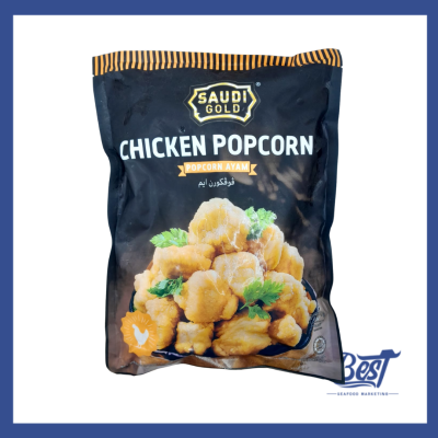 Popcorn Chicken Saudi Gold / 鸡肉块 1kg