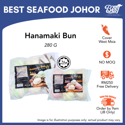 Hanamaki Bun (3 Flavour) / 花卷 (3个口味) 280g