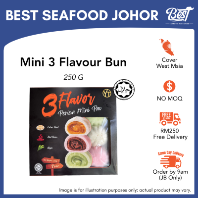 Mini 3 Flavour Bun (Kaya,Lotusseed,Redbean) / 迷你三色包 250g