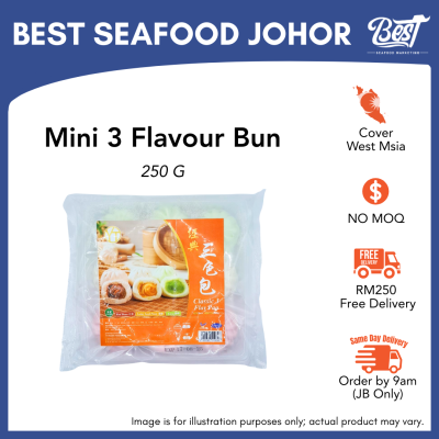 Mini 3 Flavour Bun (Kaya,Lotusseed,Redbean) / 迷你三色包 250g