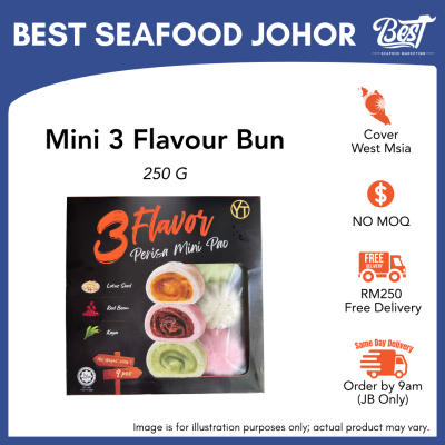 Mini 3 Flavour Bun (Kaya,Lotusseed,Redbean) / 迷你三色包 250g