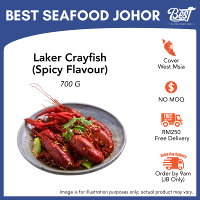 Laker Crayfish (Spicy Flavour) / 莱克小龙虾 (麻辣味) 700g