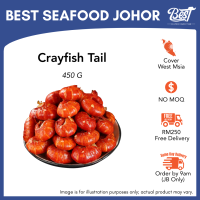 Crayfish Tail / 小龙虾尾 450g