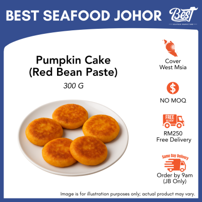 Pumpkin Cake (Red Bean Paste) / 南瓜饼(红豆馅) 300g