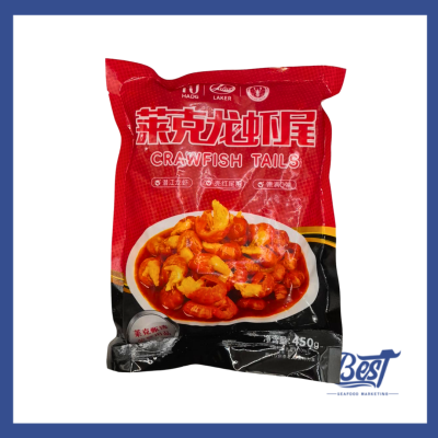 Crayfish Tail Meat / 小龙虾尾肉 450g