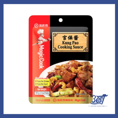 Kung Pao Cooking Sauce Haidilao / 宫保酱 160g