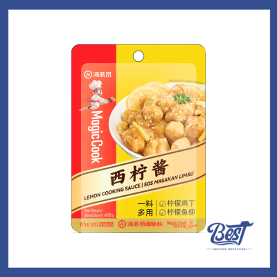 Lemon Cooking Sauce Haidilao / 西柠酱 60g