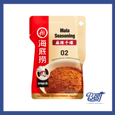 Mala Seasoning Haidilao / 麻辣干碟 30g