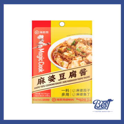 Mapo Tofu Cooking Sauce Haidilao / 麻婆豆腐酱 60g