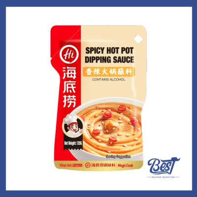 Spicy Hot Pot Dipping Sauce Haidilao / 香辣火锅蘸料 120g