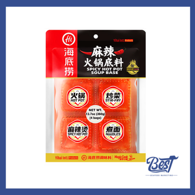 Spicy Hot Pot Soup Base Haidilao / 麻辣火锅底料 360g