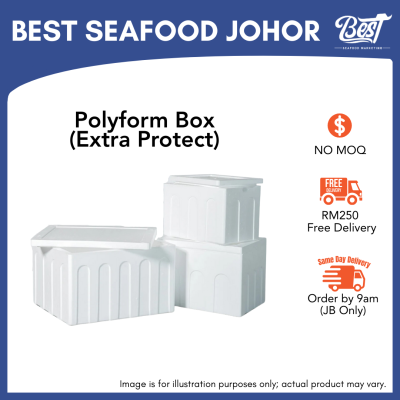 Polyform Box (Extra Protection) / 白箱