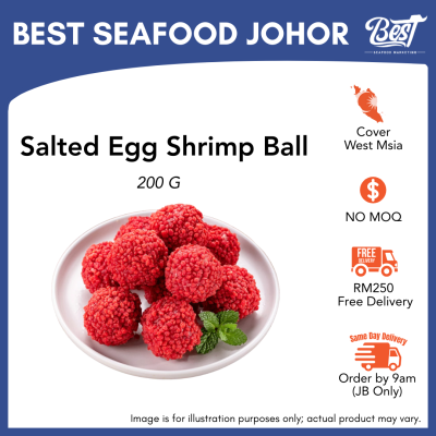 Salted Egg Shrimp Ball / 咸蛋荔枝虾球 200g