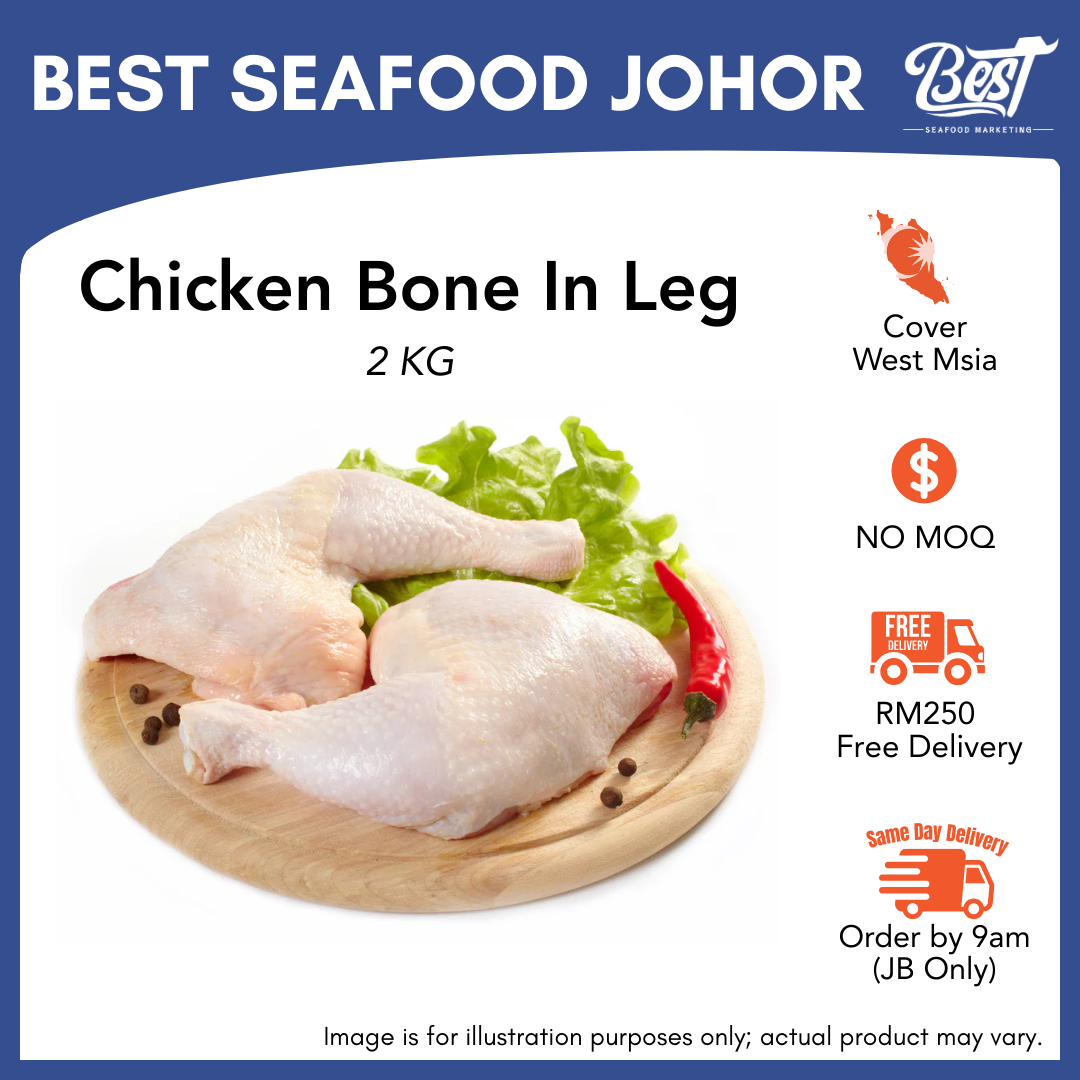 Chicken Bone In Leg