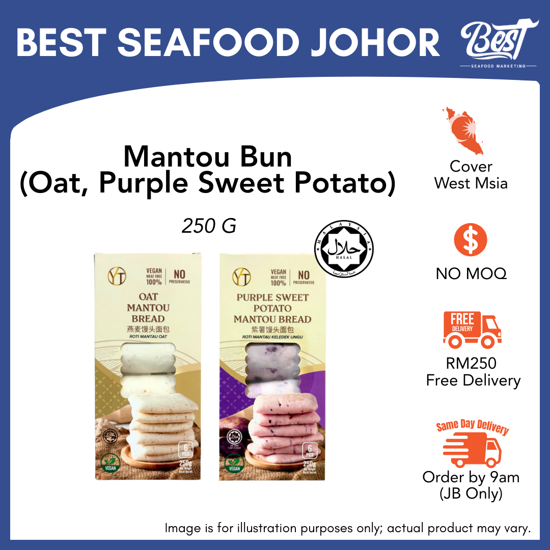 Mantou Bun (Oat, Purple Sweet Potato)