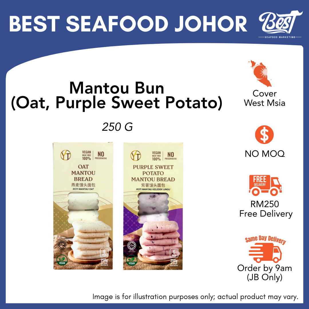 Mantou Bun (Oat, Purple Sweet Potato)