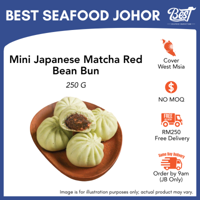 Mini Japanese Matcha Red Bean Bun / 迷你日式抹茶红豆包 250g