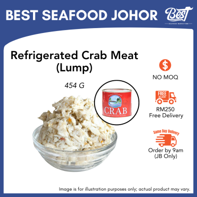 Refrigerated Crab Meat (Lump) / 罐头蟹肉 454g