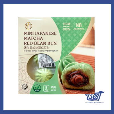 Mini Japanese Matcha Red Bean Bun / 迷你日式抹茶红豆包 250g