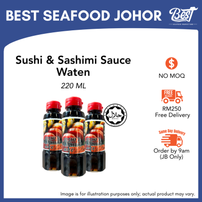 Sushi & Sashimi Sauce Waten / 日式酱油 220ml