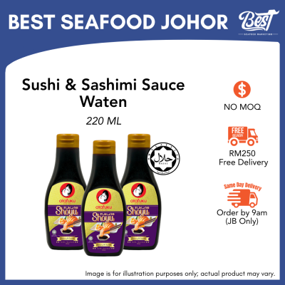 [WHOLESALE] Shoyu Otafuku 180ml 日式酱油 Kicap Jepun | Halal | Best Seafood Johor