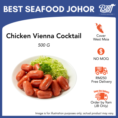 Chicken Vienna Cocktail US / 维也纳迷你香肠 500g