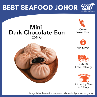 Mini Dark Chocolate Bun / 巧克力包 250g