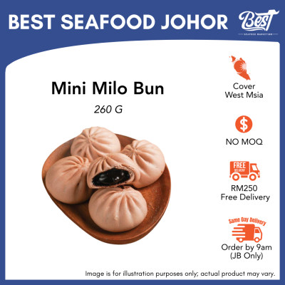 Mini Milo Bun / 巧克力包 260g