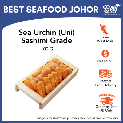 Sea Urchin (Uni) (Sashimi Grade) / 海胆 刺身级 100g