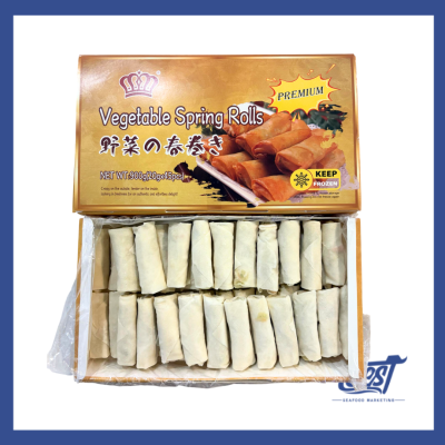 Vegetable Spring Roll / 蔬菜春卷