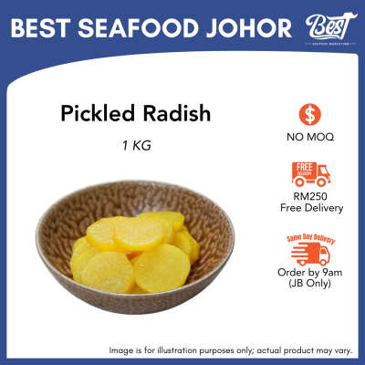 Pickled Radish (Sushi Takuan) / 腌萝卜 1kg