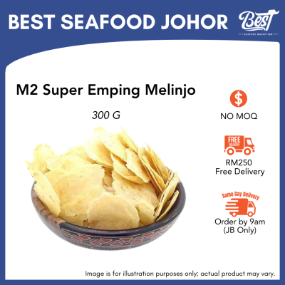 M2 SUPER EMPING MELINJO 100% from Indonesia 300g