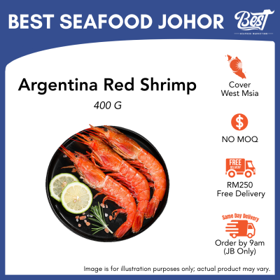 Argentina Red Shrimp 阿根廷红虾 400g