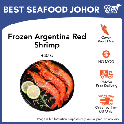 Frozen Argentina Red Shrimp 阿根廷红虾 400g