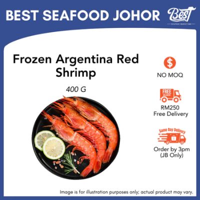 Frozen Argentina Red Shrimp 阿根廷红虾 400g